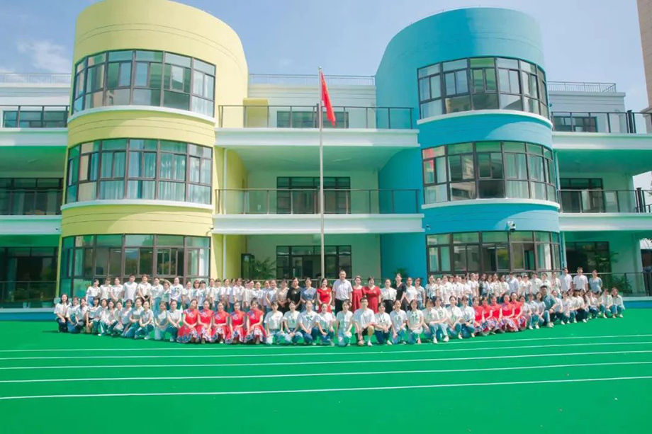 丽水南城实验幼儿园.jpg