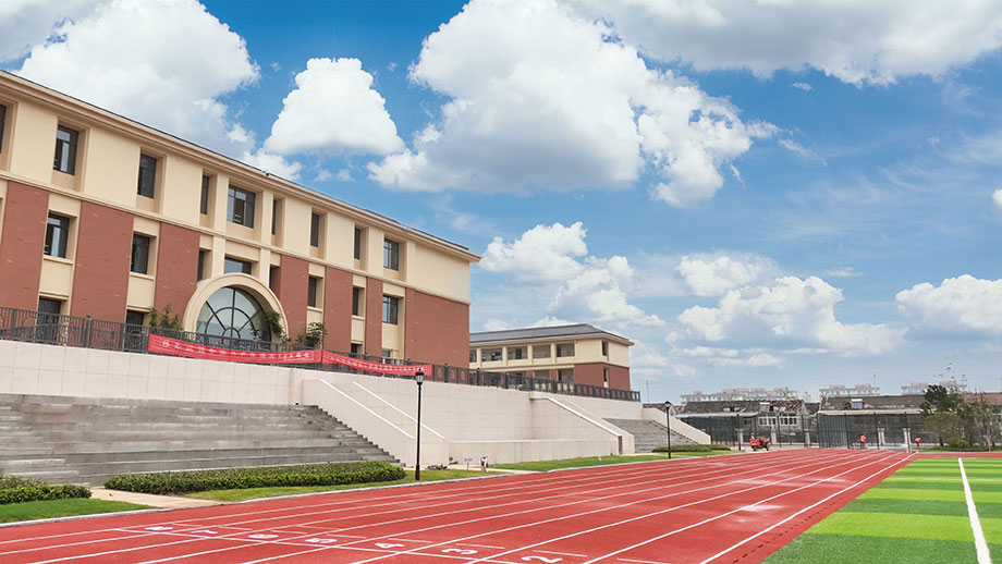 淮北第三实验小学中湖校区-2.jpg