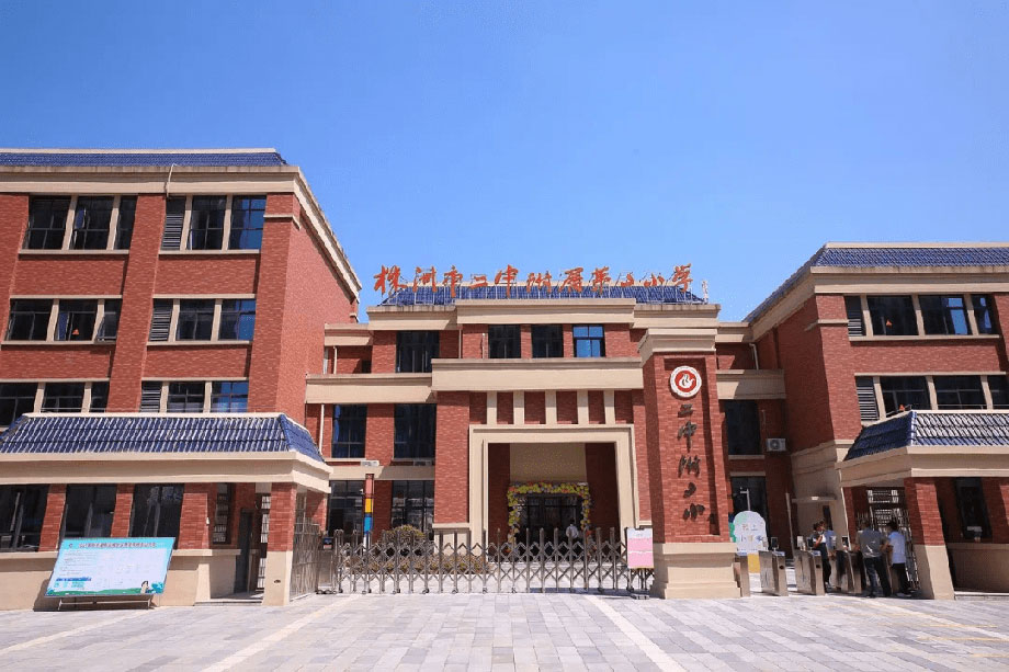 株洲市二中附二小-1.jpg