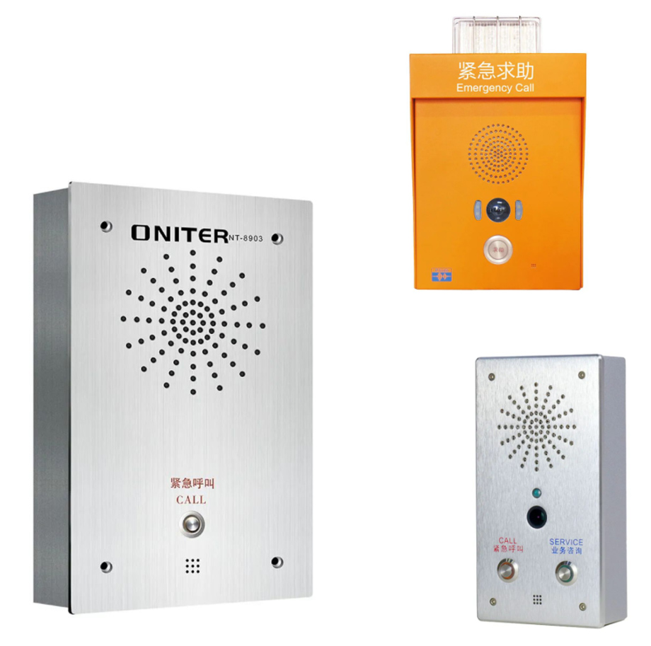 ONITER对讲终端.jpg