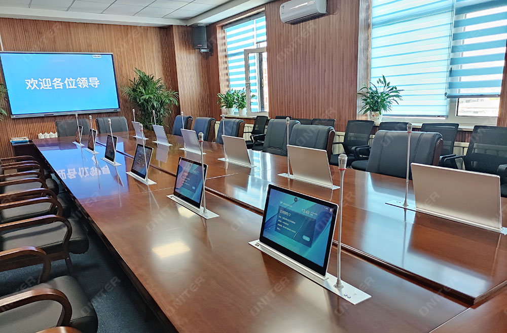 无纸化会议系统 无纸化会议系统