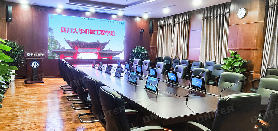ONITER无纸化会议系统实拍-3.jpg