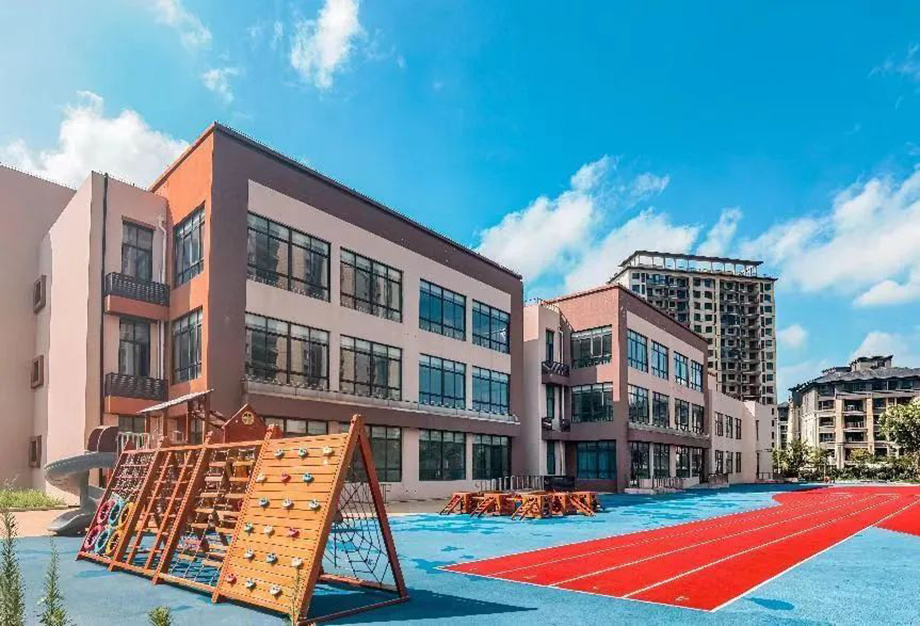 南谯区实验幼儿园-2.jpg 南谯区实验幼儿园-2.jpg