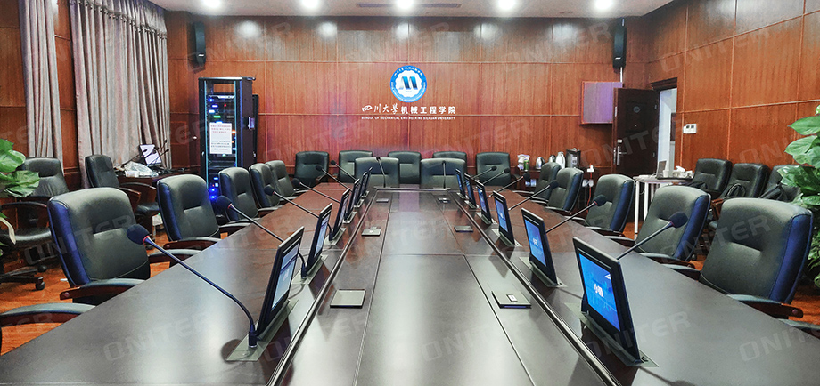 ONITER无纸化会议系统实拍-5.jpg