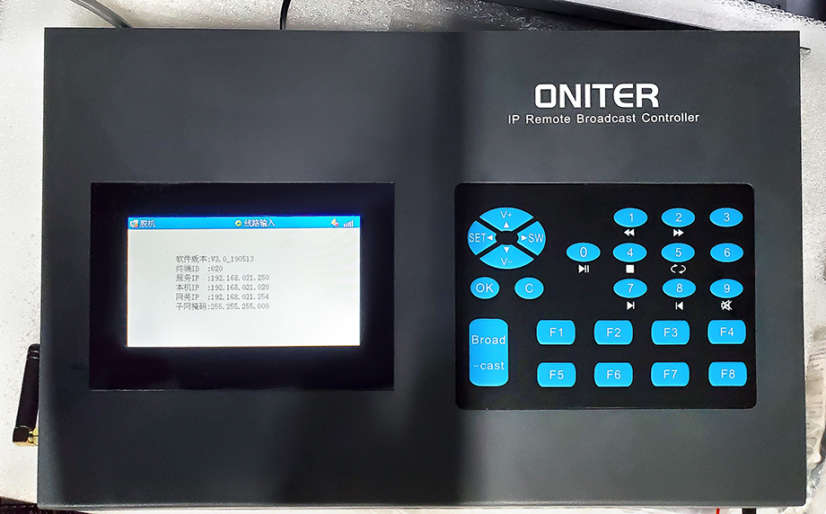 ONITER远程播控器.jpg