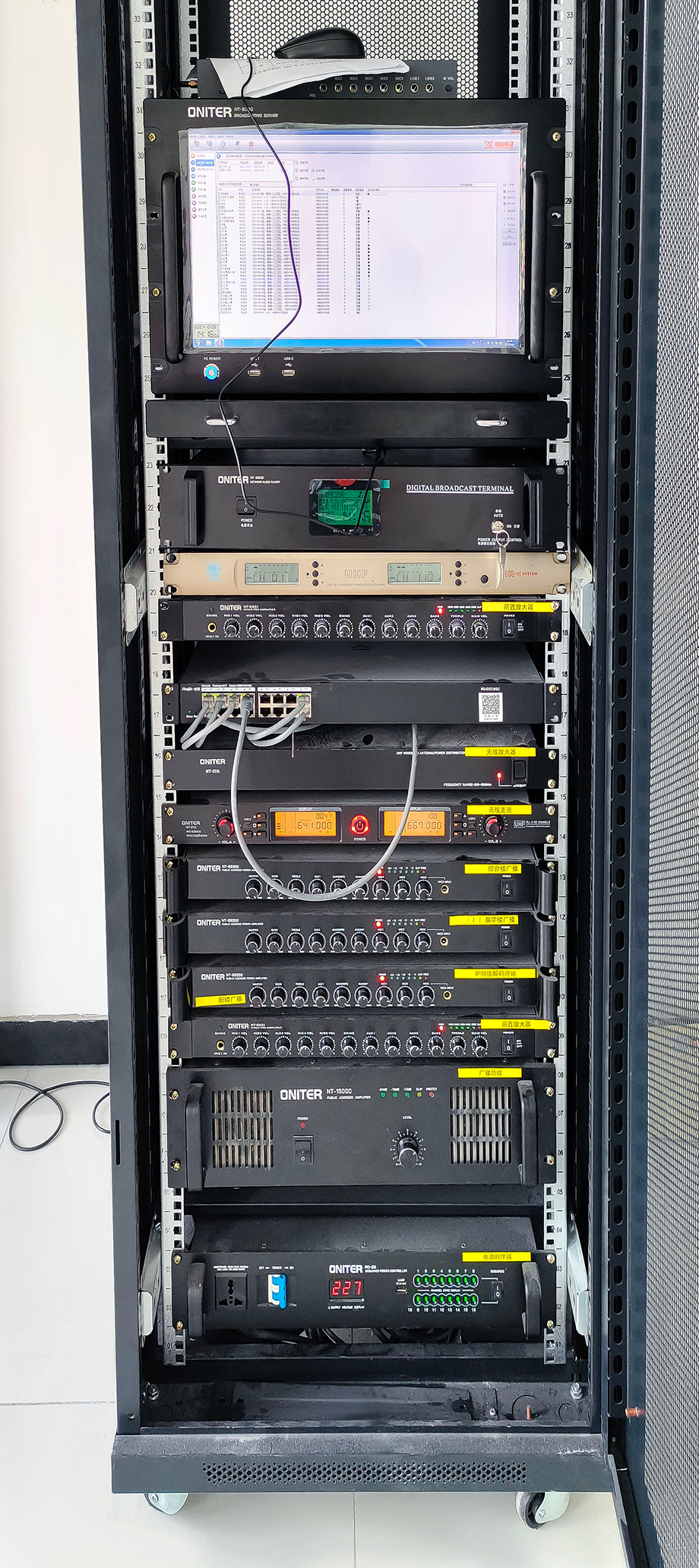 ONITER（欧尼特）IP网络广播系统机柜设备.jpg