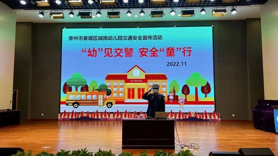 ONITER专业扩声系统应用实拍-1.jpg ONITER专业扩声系统应用实拍-1.jpg