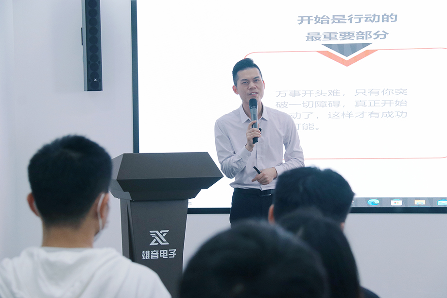 雄音电子2023年度首次全体员工培训大会照片-5.jpg