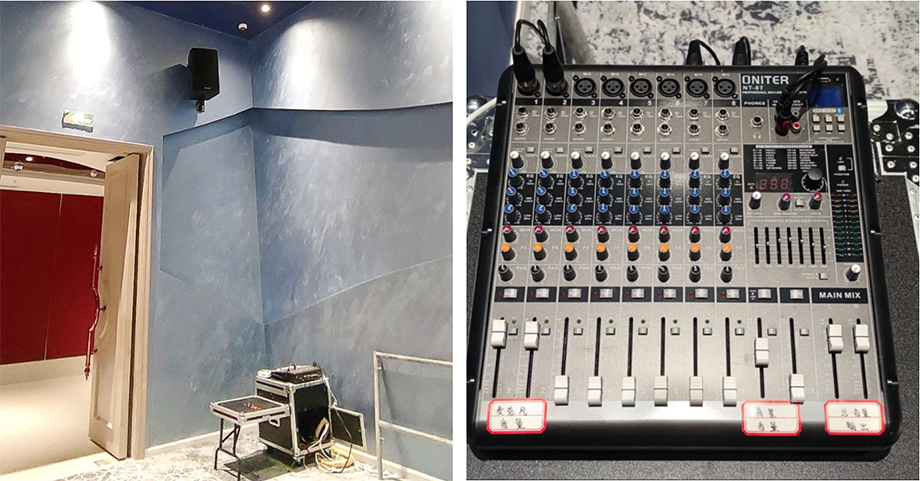 ONITER专业扩声系统-音箱-机柜-调音台.jpg