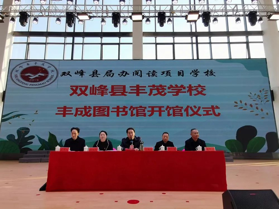 ONITER专业扩声系统应用实拍-3.jpg ONITER专业扩声系统应用实拍-3.jpg