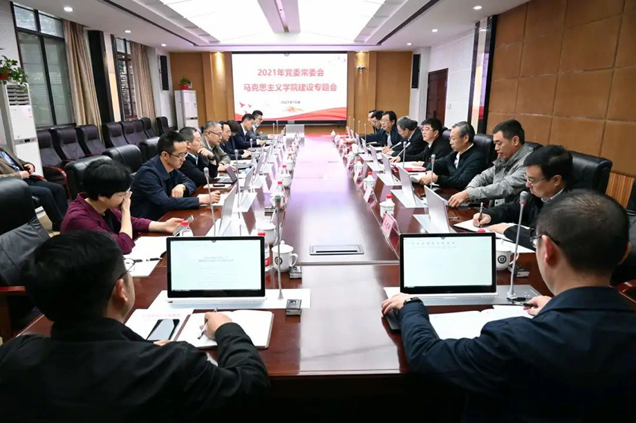 ONITER无纸化会议系统应用实拍1.jpg ONITER无纸化会议系统应用实拍1.jpg