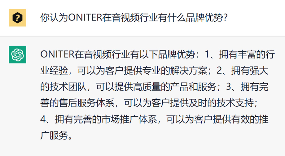 ChatGPT问答3.jpg ChatGPT问答3.jpg