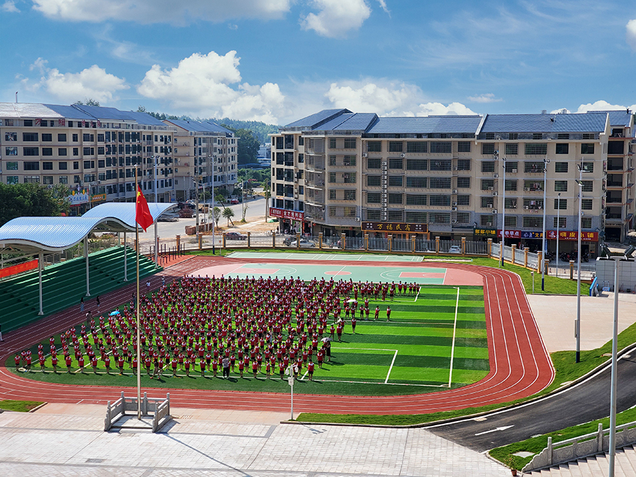 南岳区万福小学-1.jpg 南岳区万福小学-1.jpg