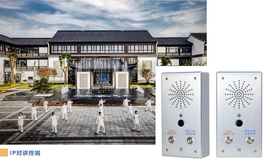 ONITER-IP对讲终端产品图.jpg ONITER-IP对讲终端产品图.jpg