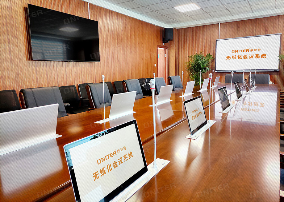 辽宁庄河核电有限公司会议室-ONITER无纸化会议系统实拍-4.jpg 辽宁庄河核电有限公司会议室-ONITER无纸化会议系统实拍-4.jpg