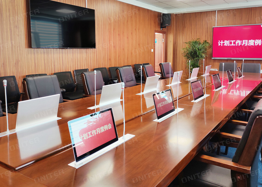 辽宁庄河核电有限公司会议室-ONITER无纸化会议系统实拍-3.jpg