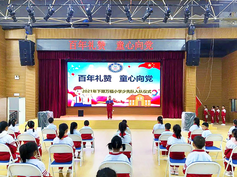 ONITER线阵列扬声器系统应用实拍-2.jpg ONITER线阵列扬声器系统应用实拍-2.jpg