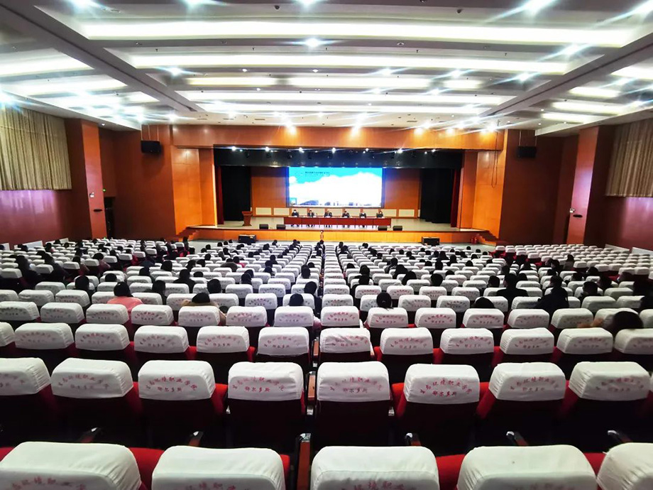 鄂尔多斯生态环境职业学院报告厅.jpg