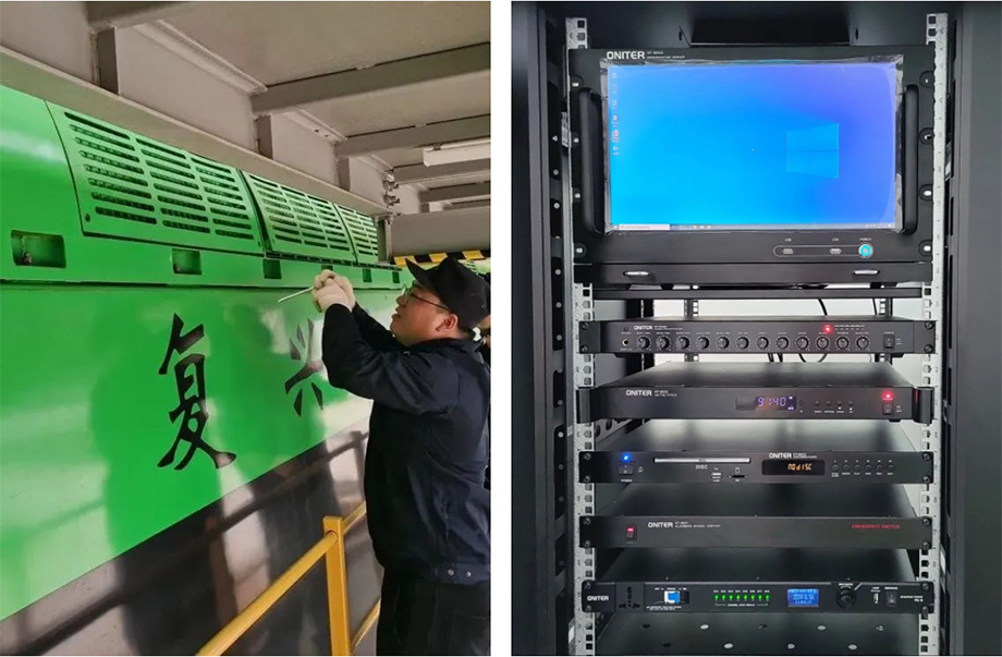 金台铁路客整所-IP网络广播系统-ONITER机柜设备.jpg 金台铁路客整所-IP网络广播系统-ONITER机柜设备.jpg