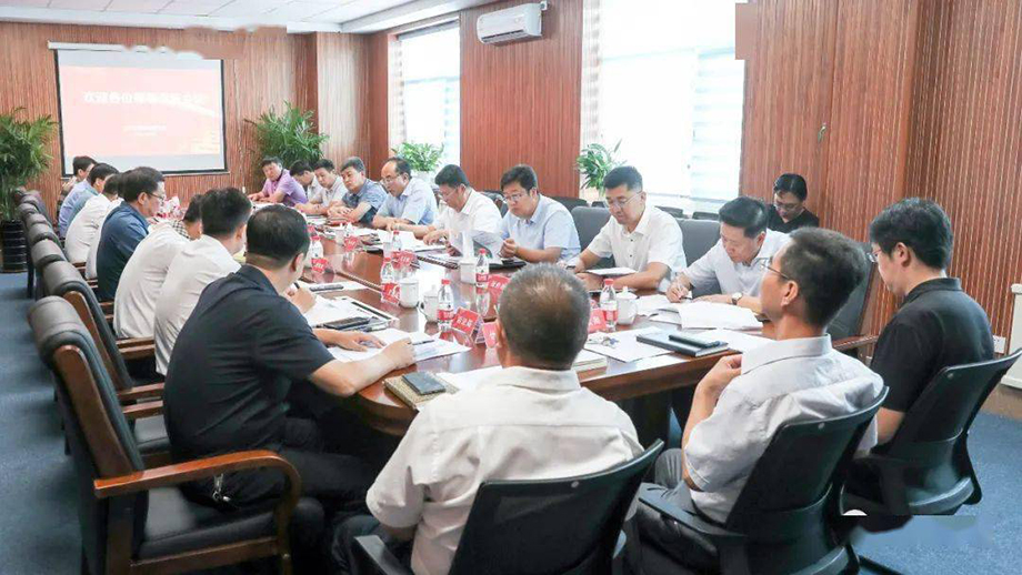 辽宁庄河核电有限公司会议室原貌.jpg 辽宁庄河核电有限公司会议室原貌.jpg