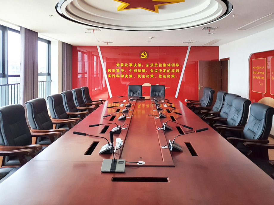 ONITER数字会议系统应用实拍-2.jpg ONITER数字会议系统应用实拍-2.jpg