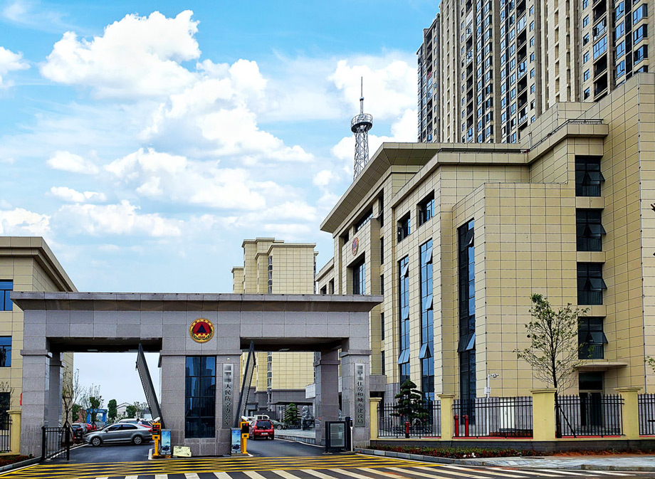 湖南省某武装部.jpg 湖南省某武装部.jpg