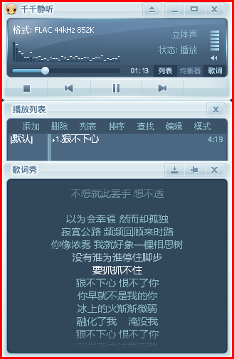 jingting.png jingting.png