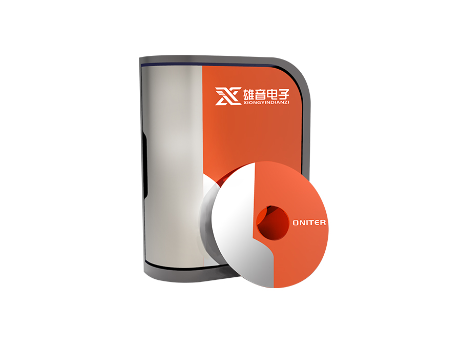 V5.0 智能会议管理系统