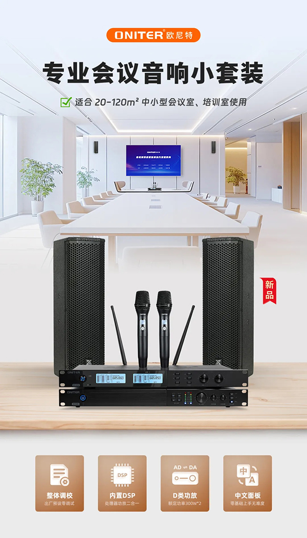 4_看图王 拷贝.jpg