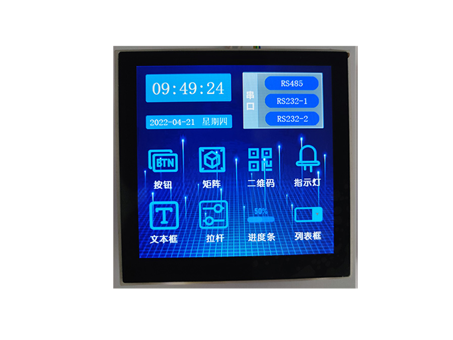 NT-204 4寸触摸面板