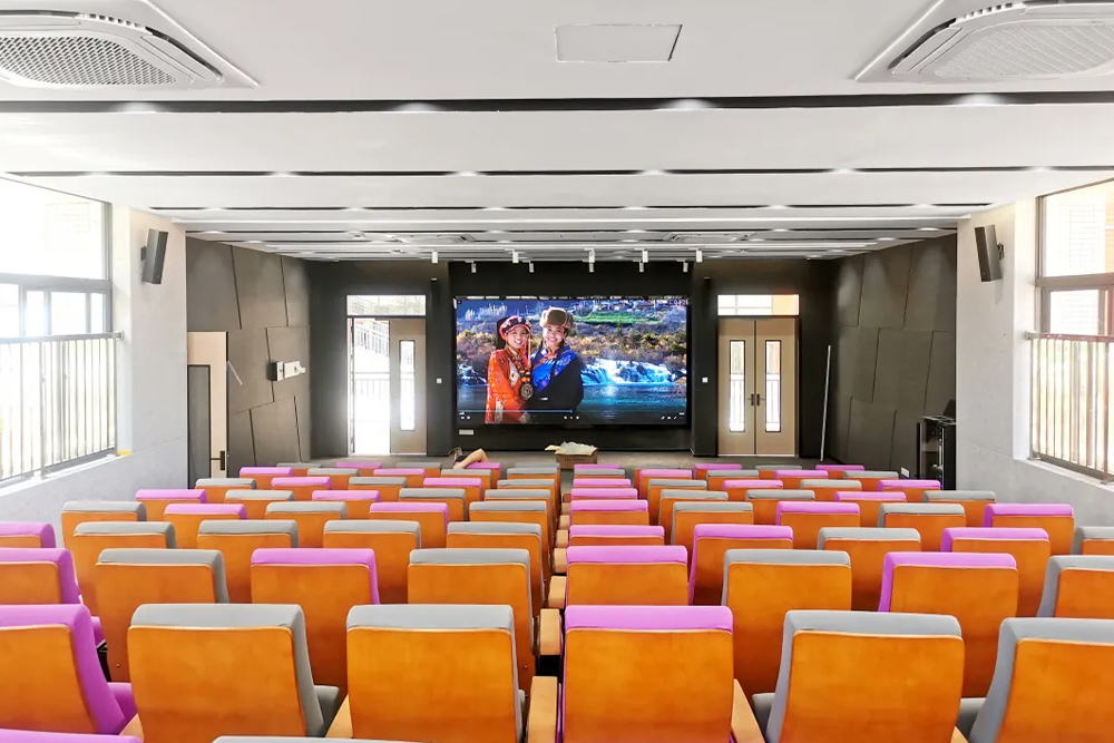 学术报告厅.jpg 学术报告厅.jpg