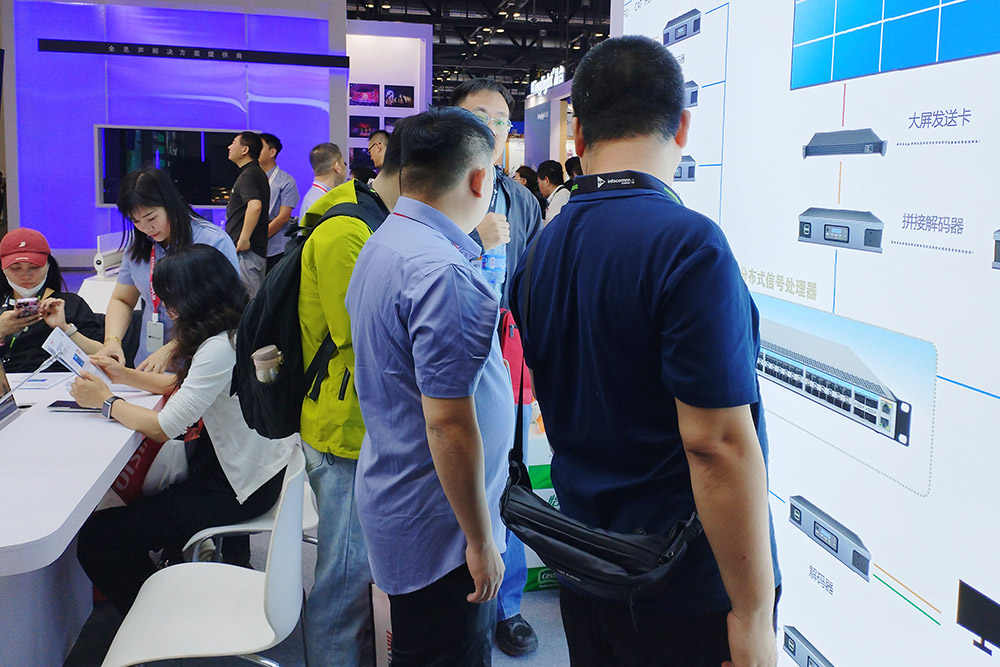 infocomm现场盛况3.jpg