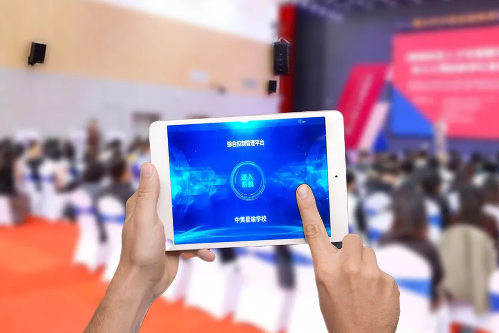 ONITER中控平板.jpg ONITER中控平板.jpg