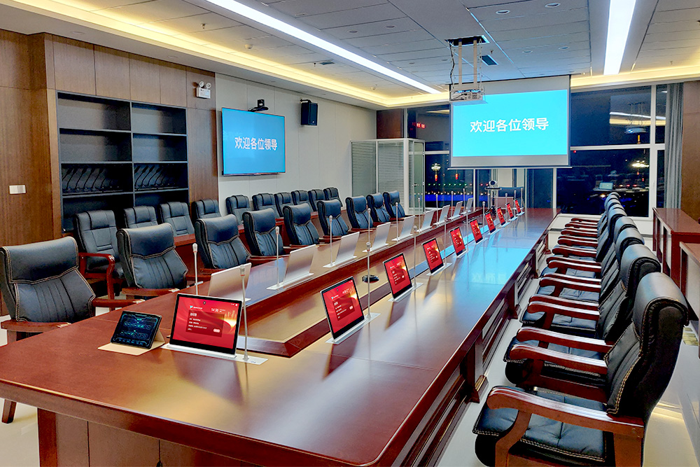 无纸化会议系统2.jpg