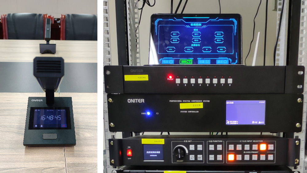 数字会议中控矩阵.jpg