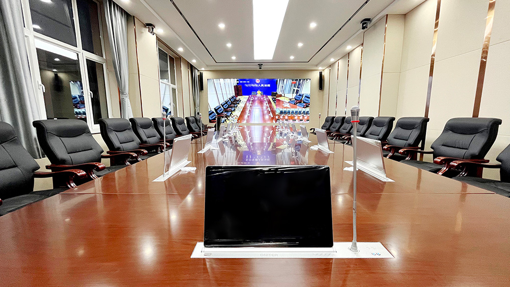 无纸化会议系统2.jpg 无纸化会议系统2.jpg