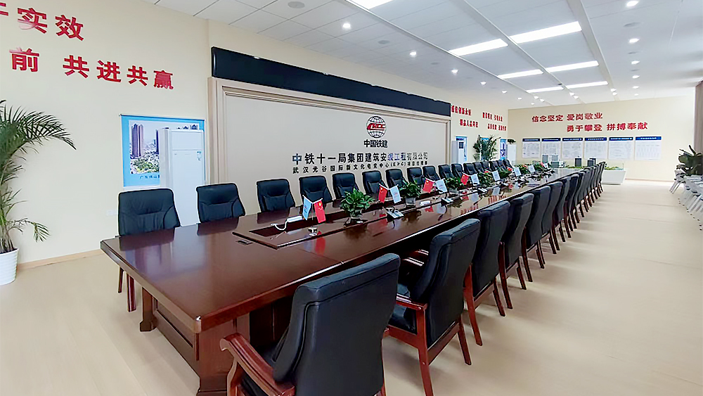 数字会议系统2.jpg 数字会议系统2.jpg