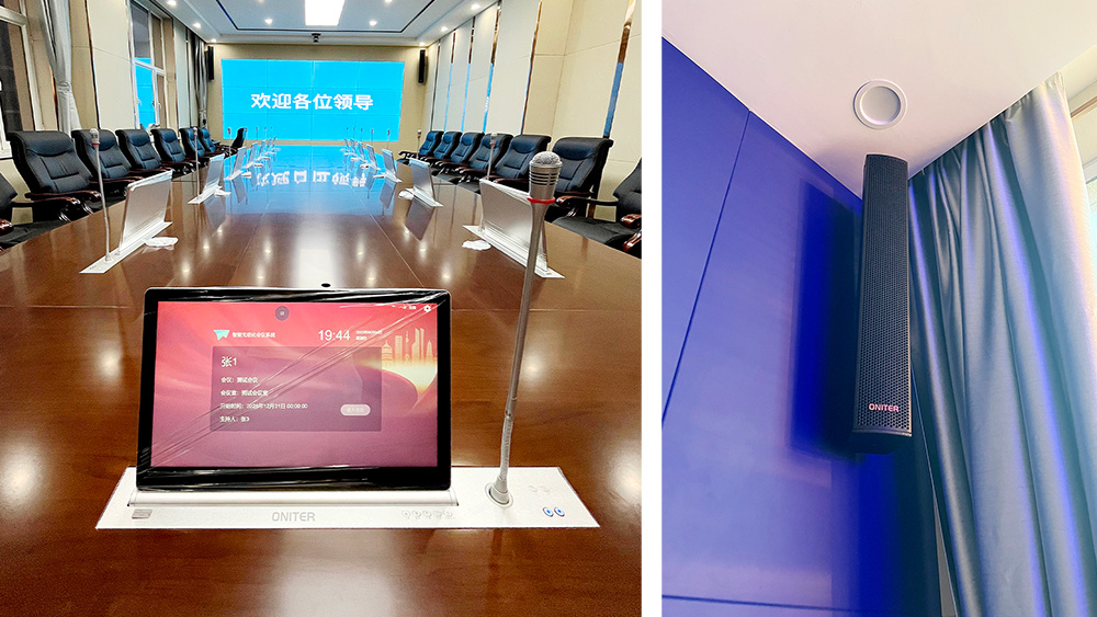 无纸化会议系统+专业音箱.jpg 无纸化会议系统+专业音箱.jpg