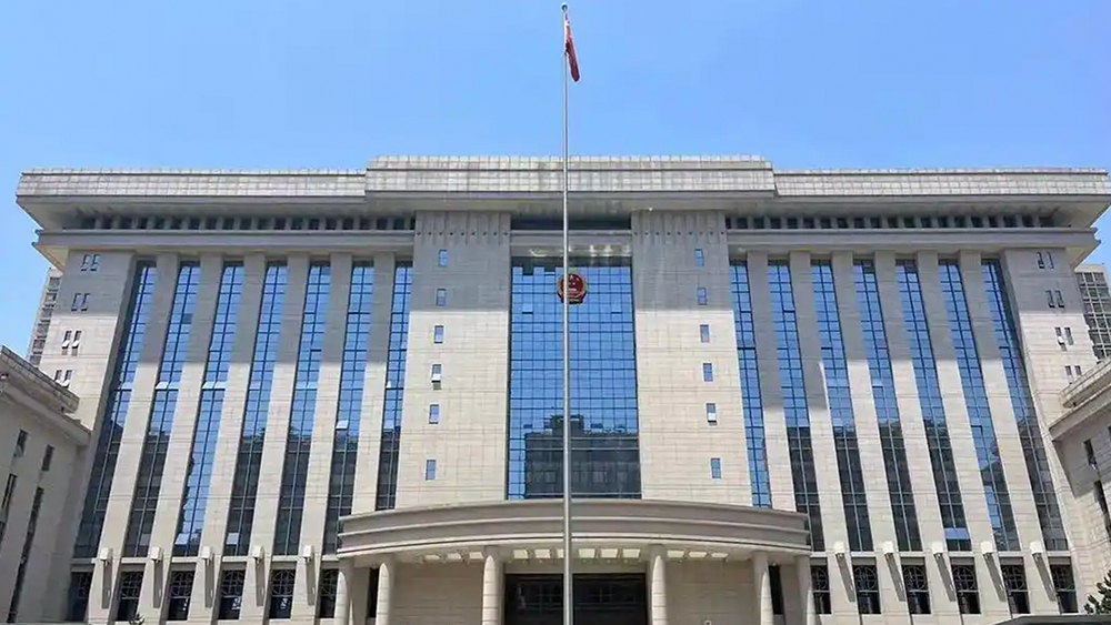 法院.jpg 法院.jpg