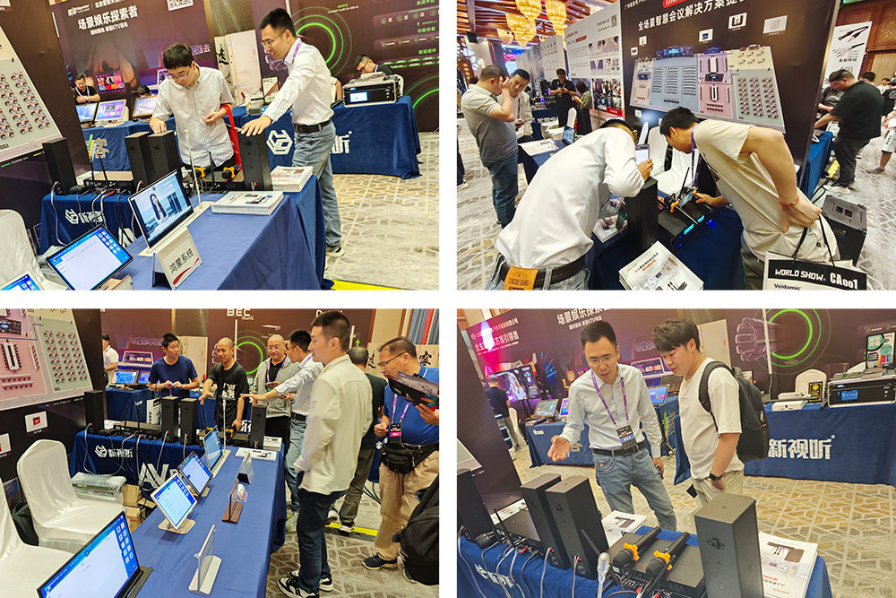 新视听全国巡展7.jpg