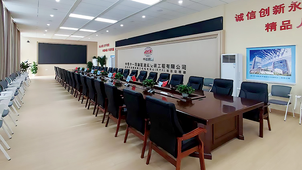 数字会议系统4.jpg 数字会议系统4.jpg