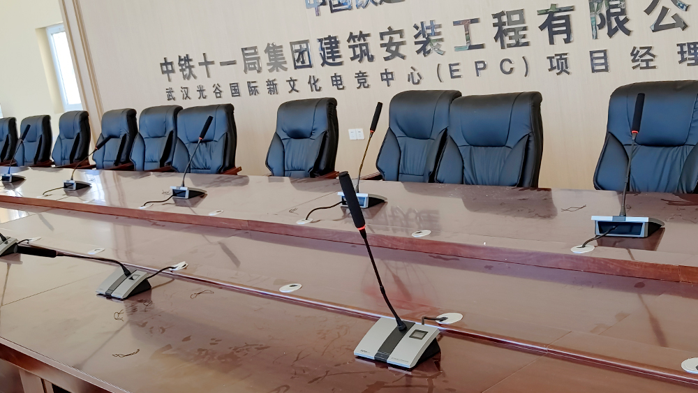 数字会议系统7.jpg 数字会议系统7.jpg