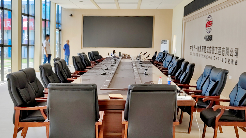 数字会议系统6.jpg 数字会议系统6.jpg