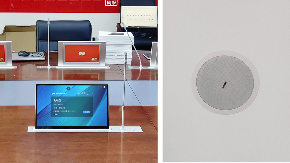 无纸化+专业音箱.jpg