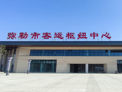 “IP”匠心打造，服务品质跃升！ONITER以声音焕新客运中心体验