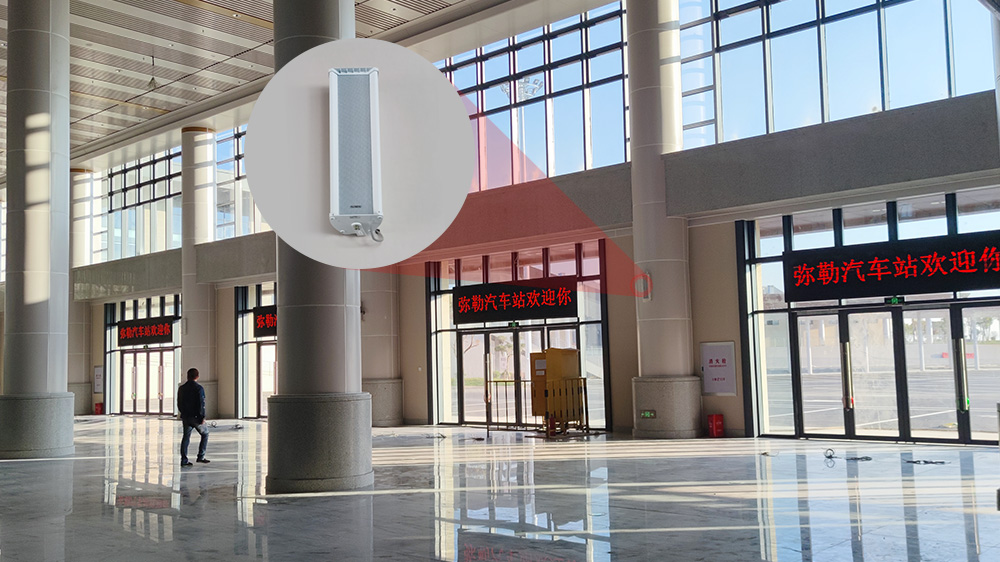 弥勒汽车站2.jpg 弥勒汽车站2.jpg