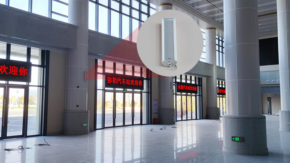 弥勒汽车站3.jpg 弥勒汽车站3.jpg