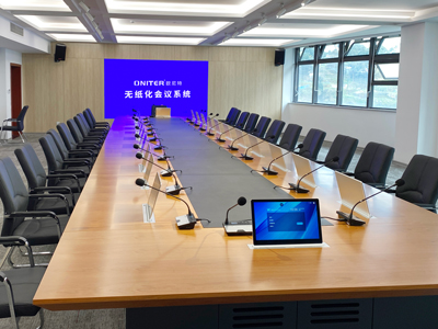 智慧会议，赋能未来！ONITER助力温州市华侨中学会议革新