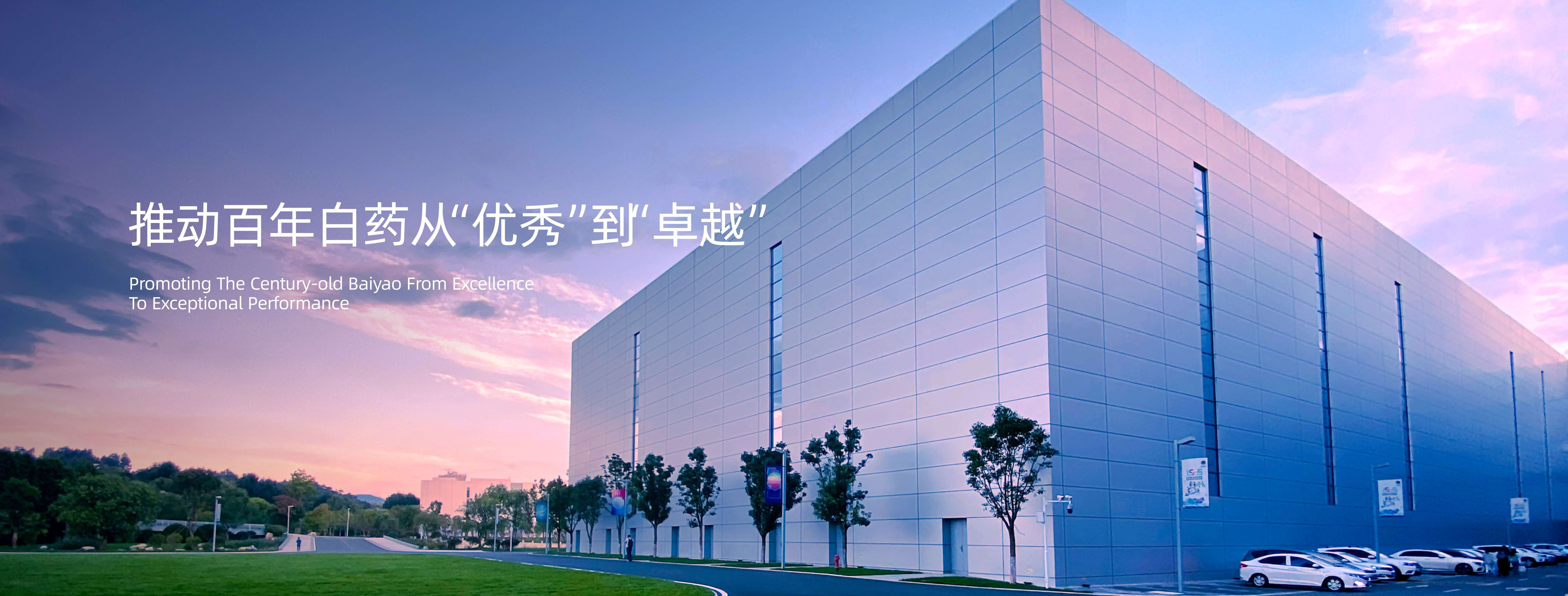 7790cnm必发集团